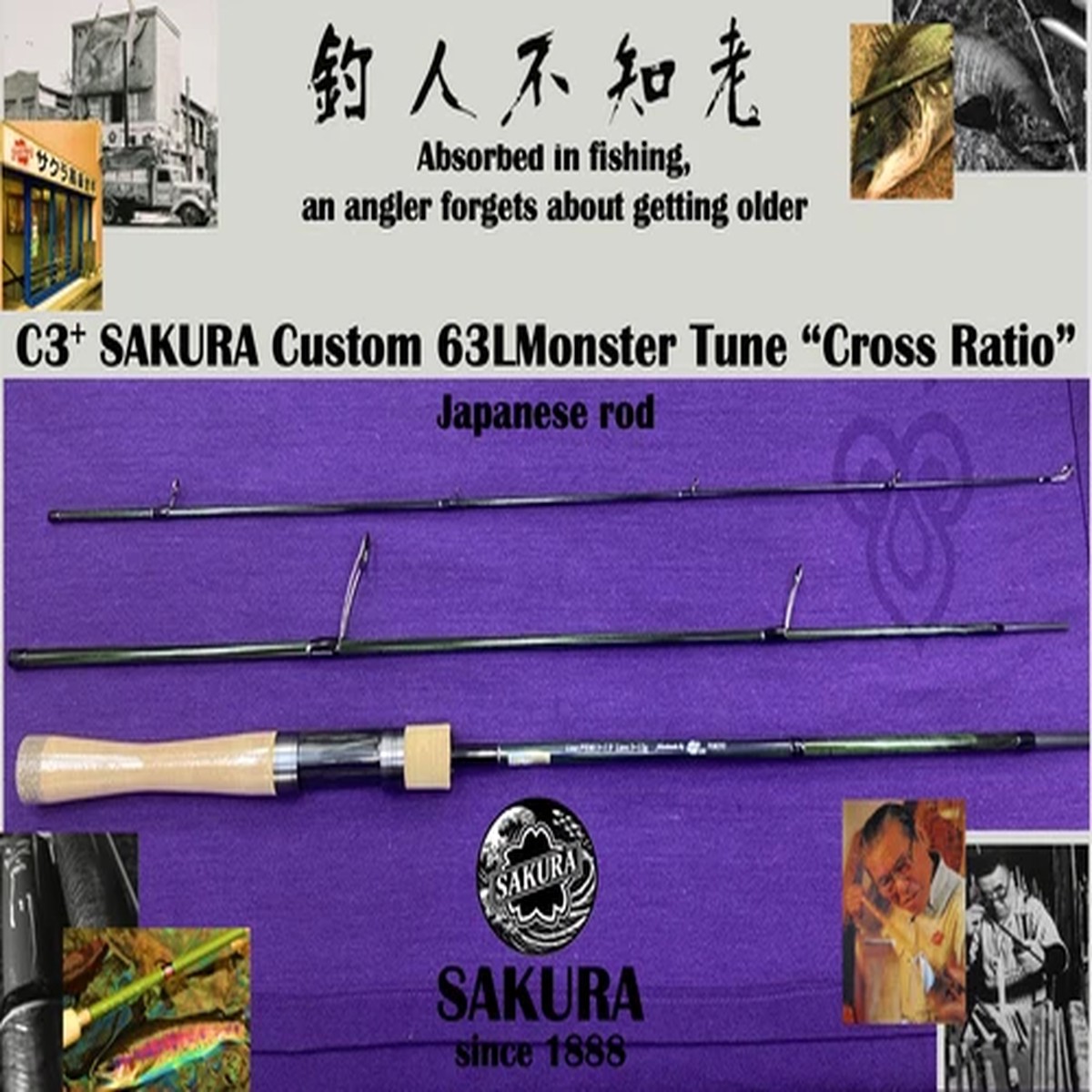 Japanese Spinning Rod Casting Light Trout 63 PE 0.3-1.0 3pc Carbon L SAKURA