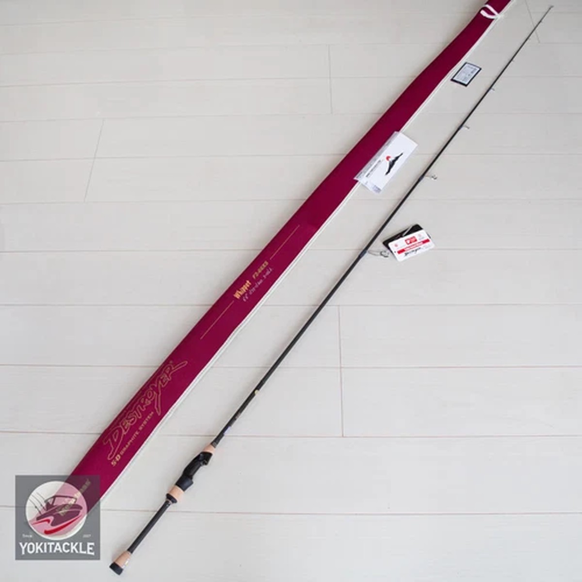 Megabass DESTROYER SP P5 F2-66XS Whippet Spinning Rod for Bass