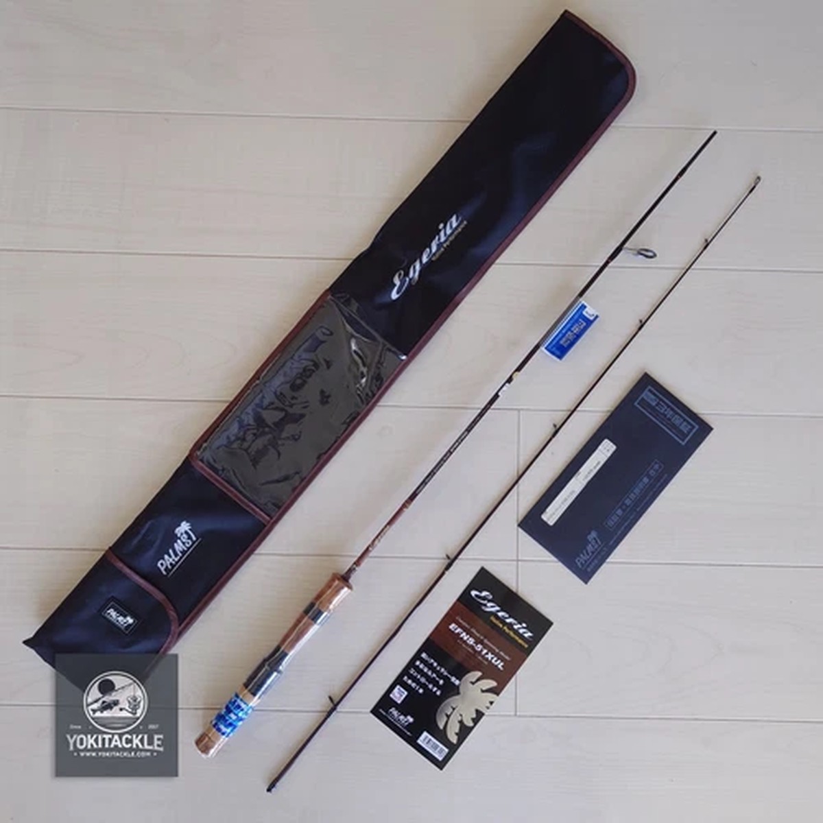 PALMS Egeria NATIVE PERFORMANCE EFNS-51XUL Comfort Shoot Spinning Rod