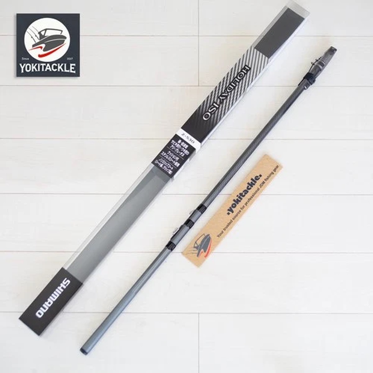 Shimano 17 HOLIDAY ISO 2-530 Telescopic Rod Shipping from JAPAN