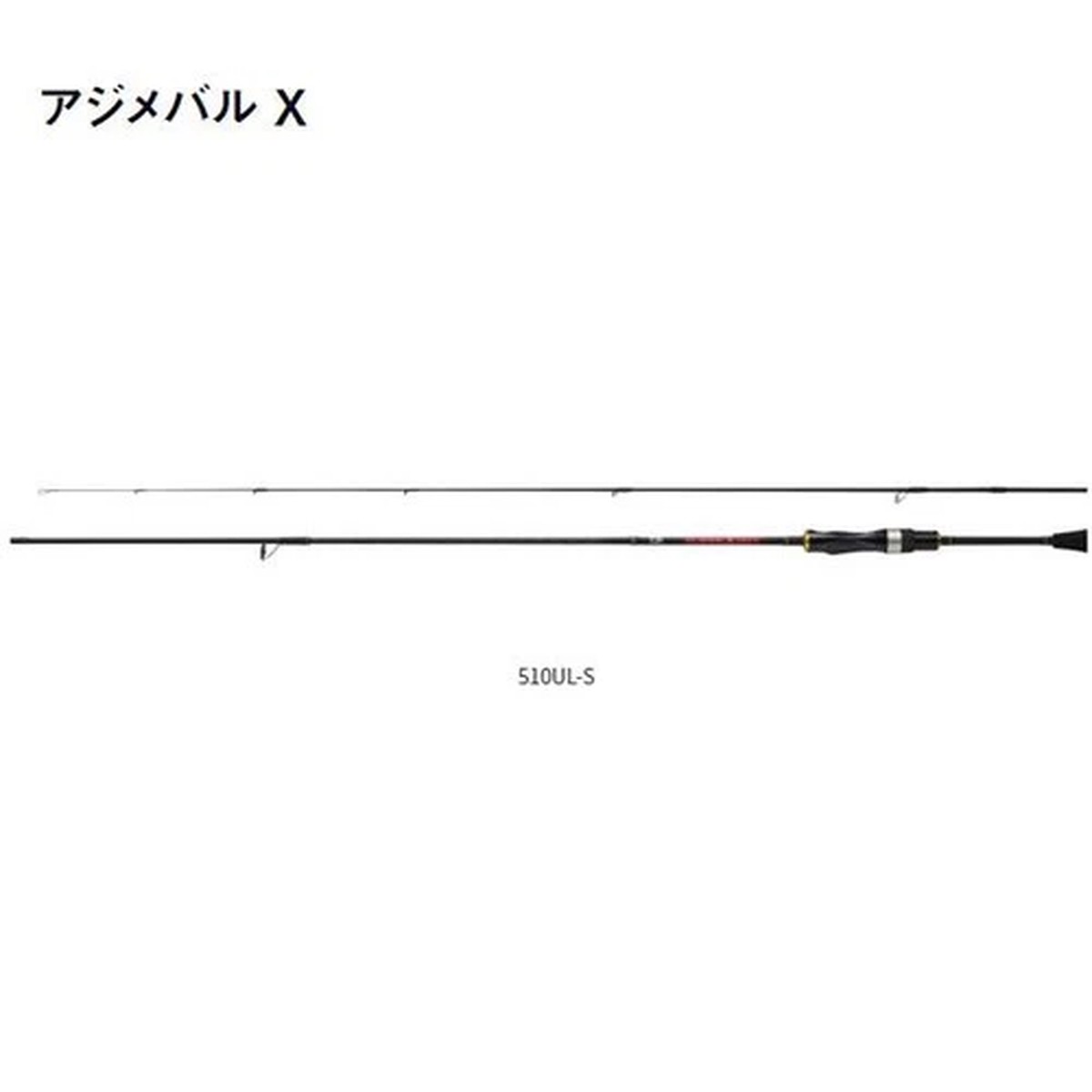 Daiwa Ajimebaru X 66L-S Spinning Rod 1.98m 2-Piece Light Jigging Used
