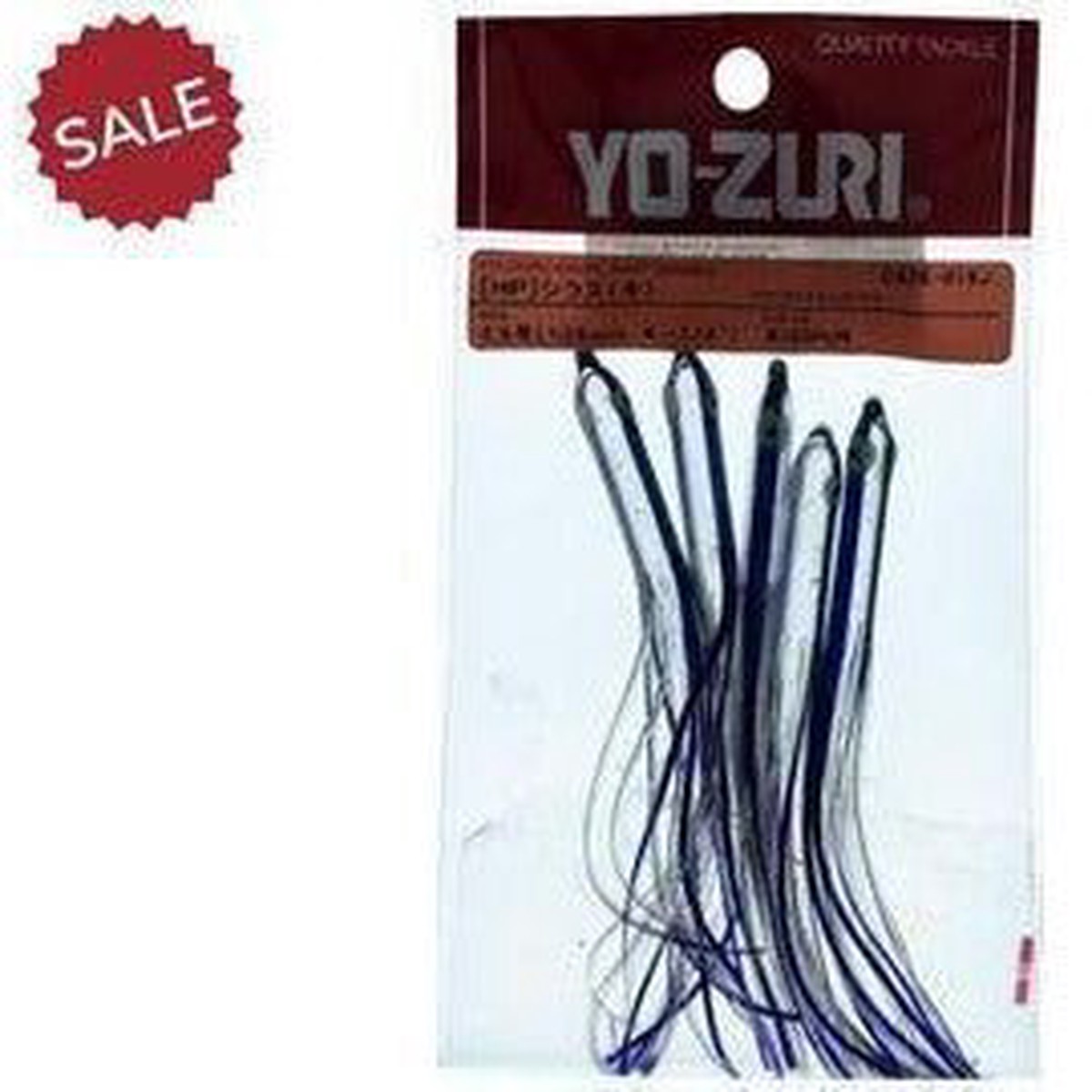 Yo-Zuri Needlefish Red Eye #3.5 4-1/4" Purp Clr Qty 5