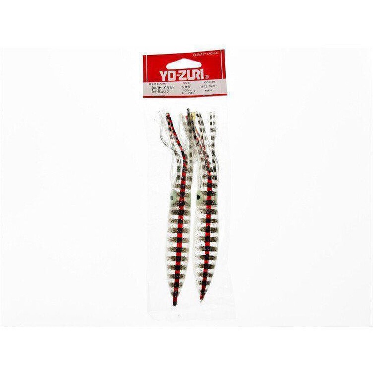 Yo-Zuri Squid R142-023C 5-7/8" #5.0 Qty 2