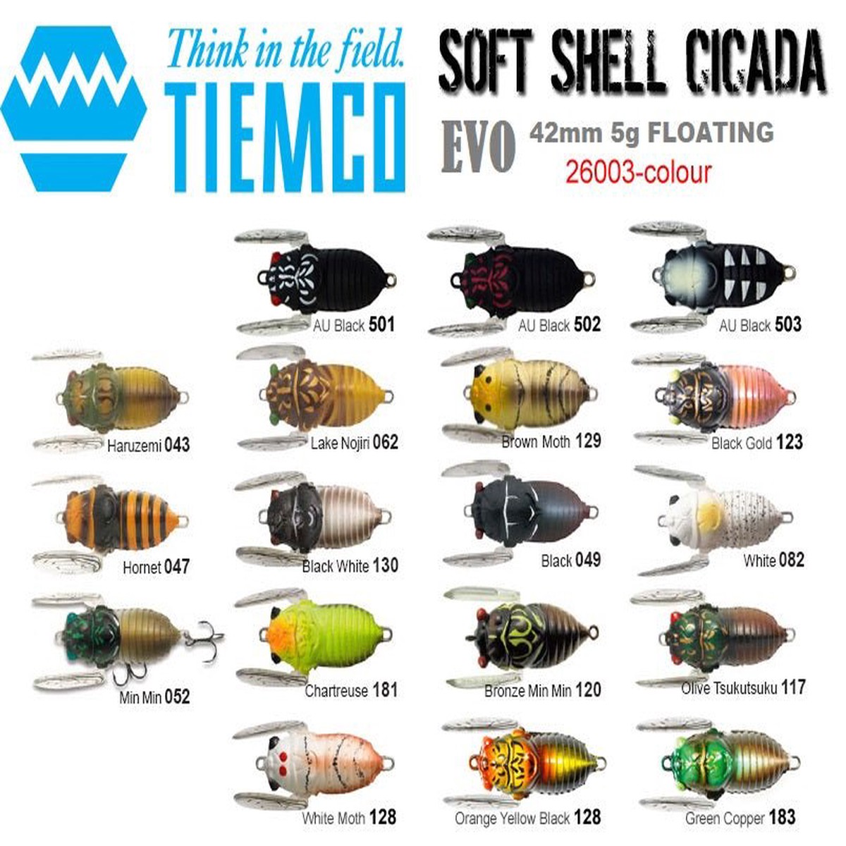 Tiemco Soft Shell Cicada EVO 42mm Lure