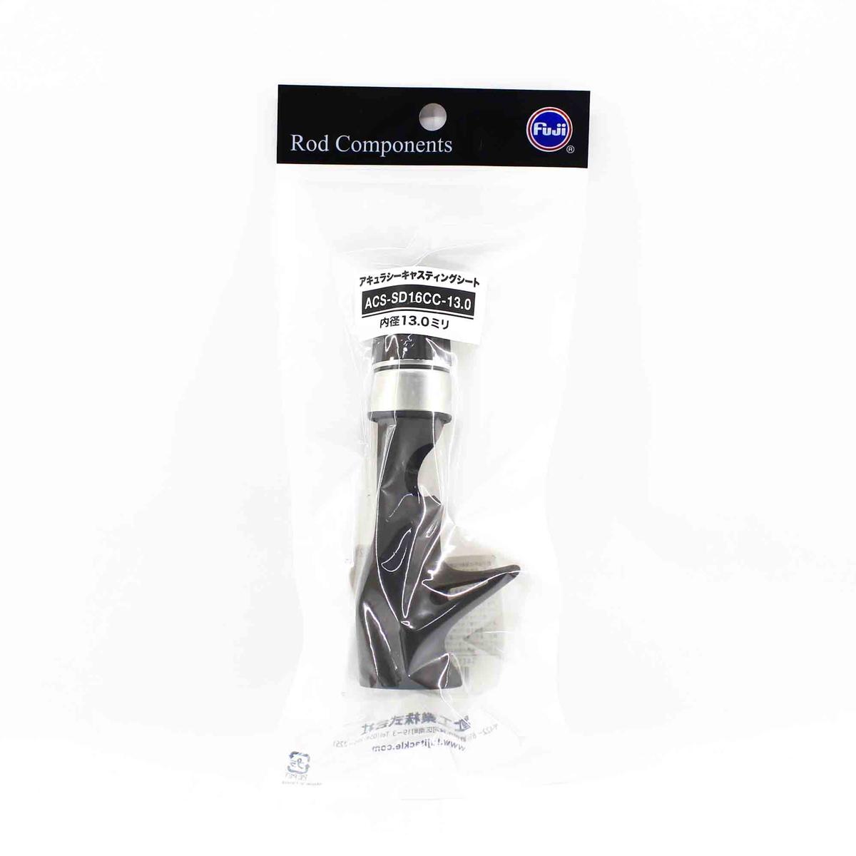 Fuji ACS-SD Size 16CC-13.0 Reel Seat For Baitcast x 1 (6213)