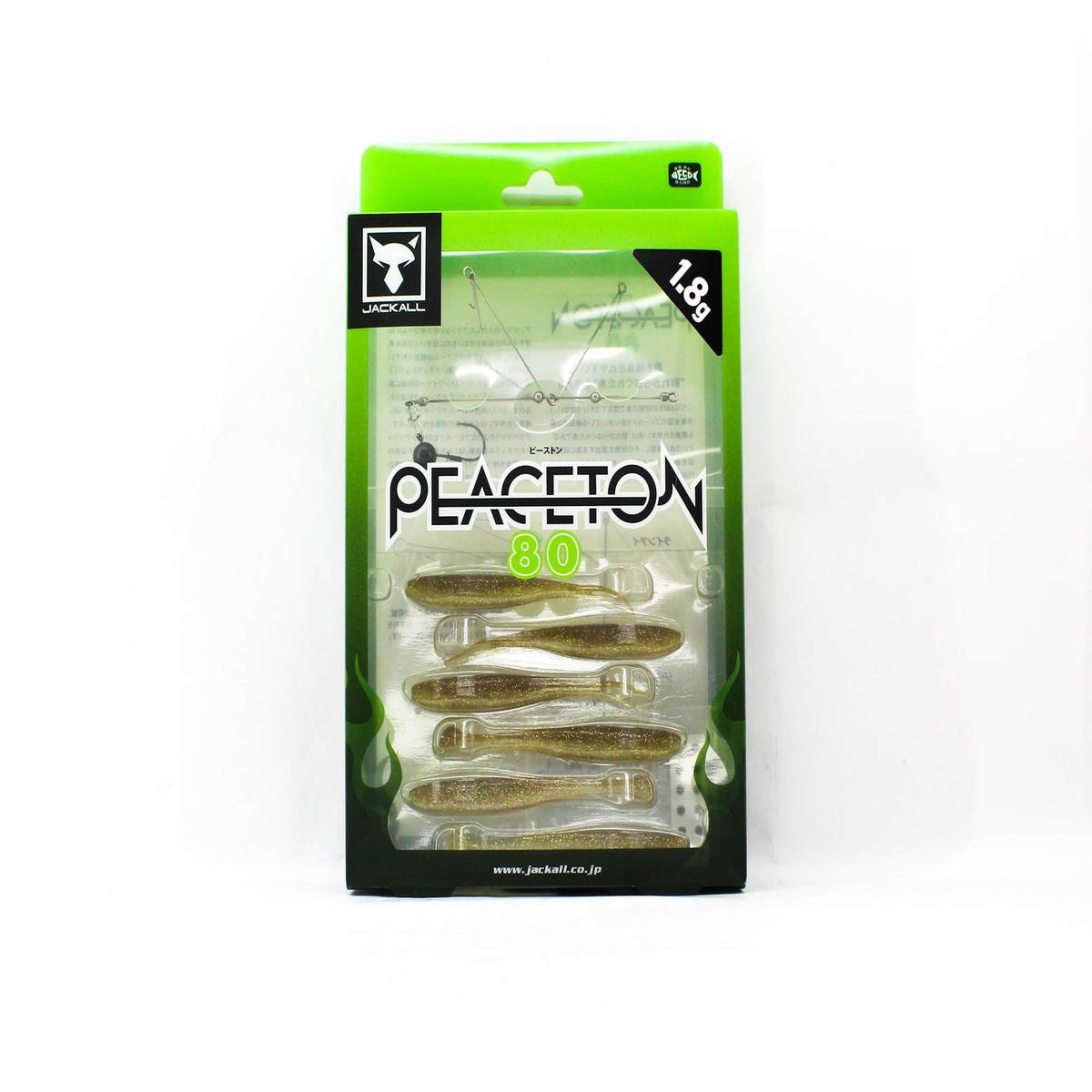 Jackall Soft Lure Peaceton 80mm 1.8 grams Maruhata Delicious Gold (8196)