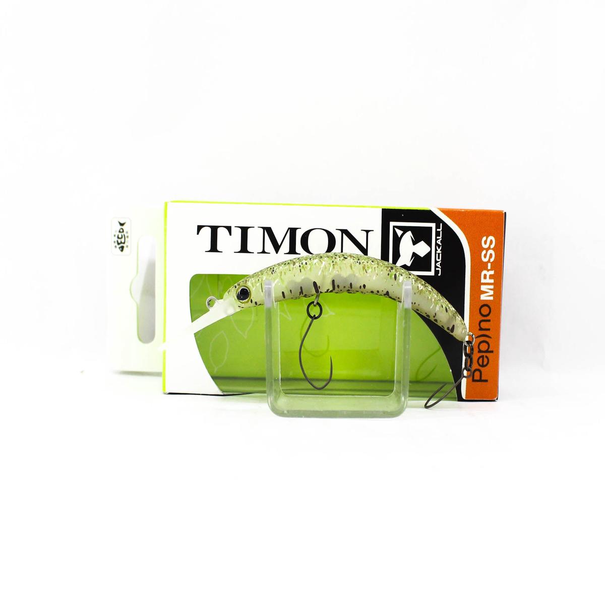 Jackall Timon Pepino MR-SS 56 mm Sinking Lure Glow Pumpkin (9244)