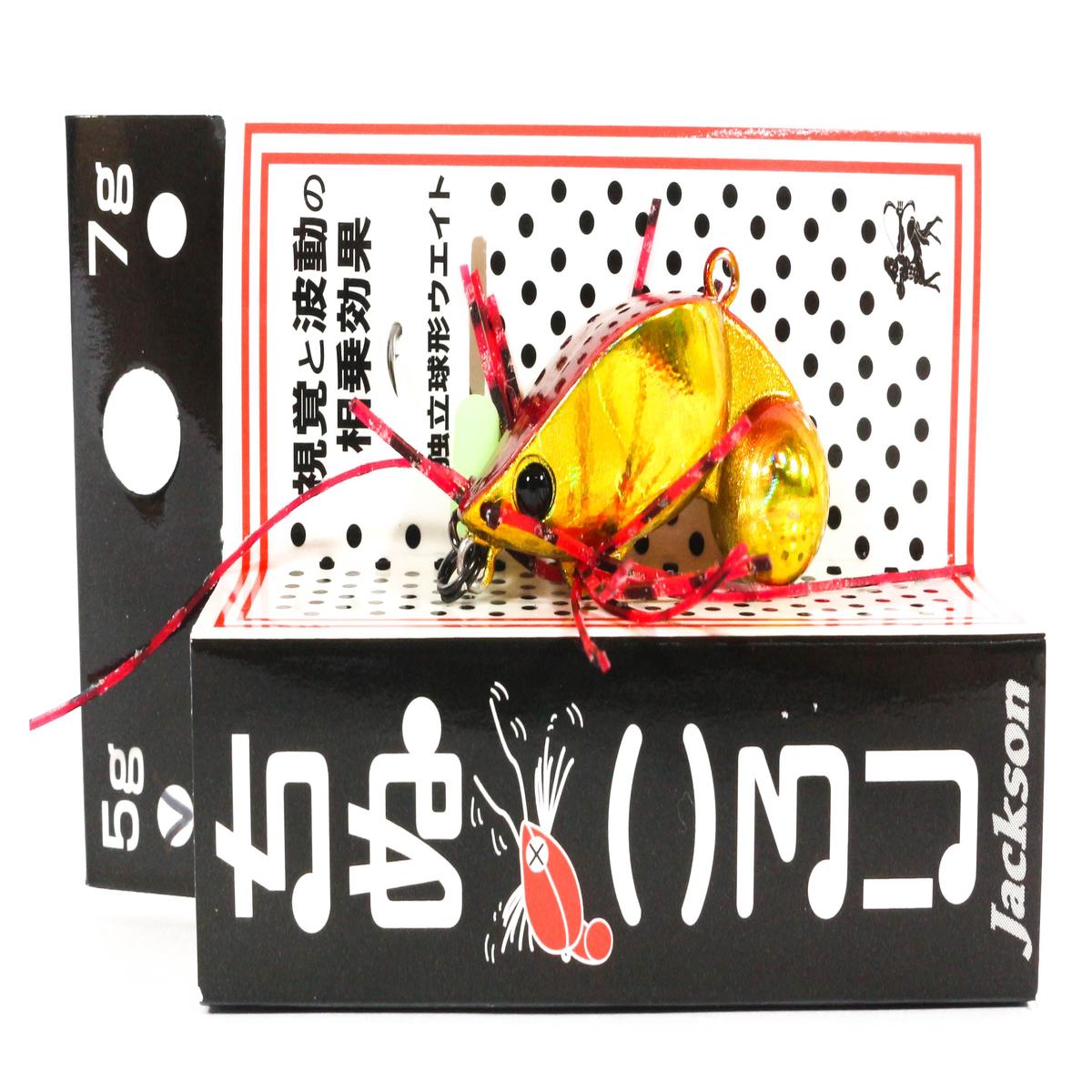 Jackson Chinu Glory Crawfish 31 mm 5 grams Sinking Lure 5 grams MGR (8023)