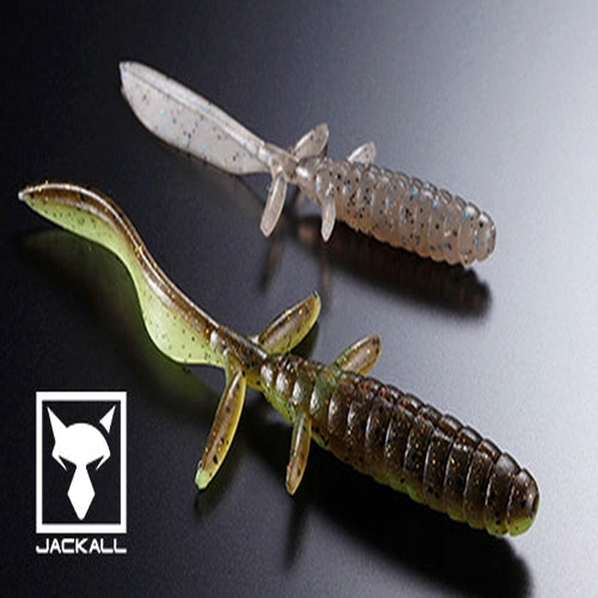 Jackall DB Uma Free 3.8"