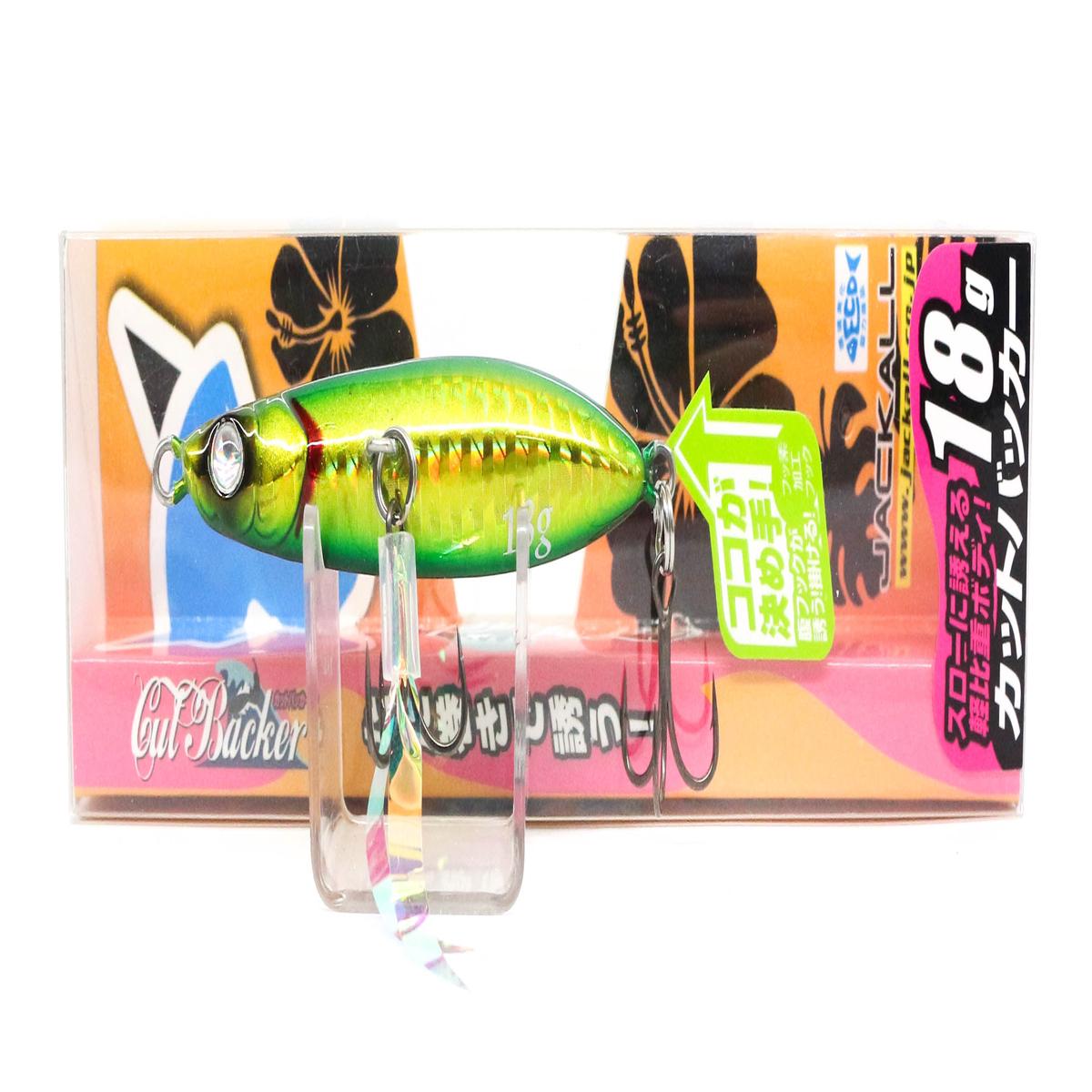 Jackall Metal Jig Cut Backer 18 grams Green Gold (9210)
