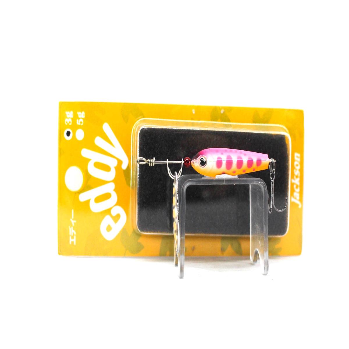 Jackson Eddy Mini Spinnerbait 3 grams 27 mm Sinking Lure UPK (4773)