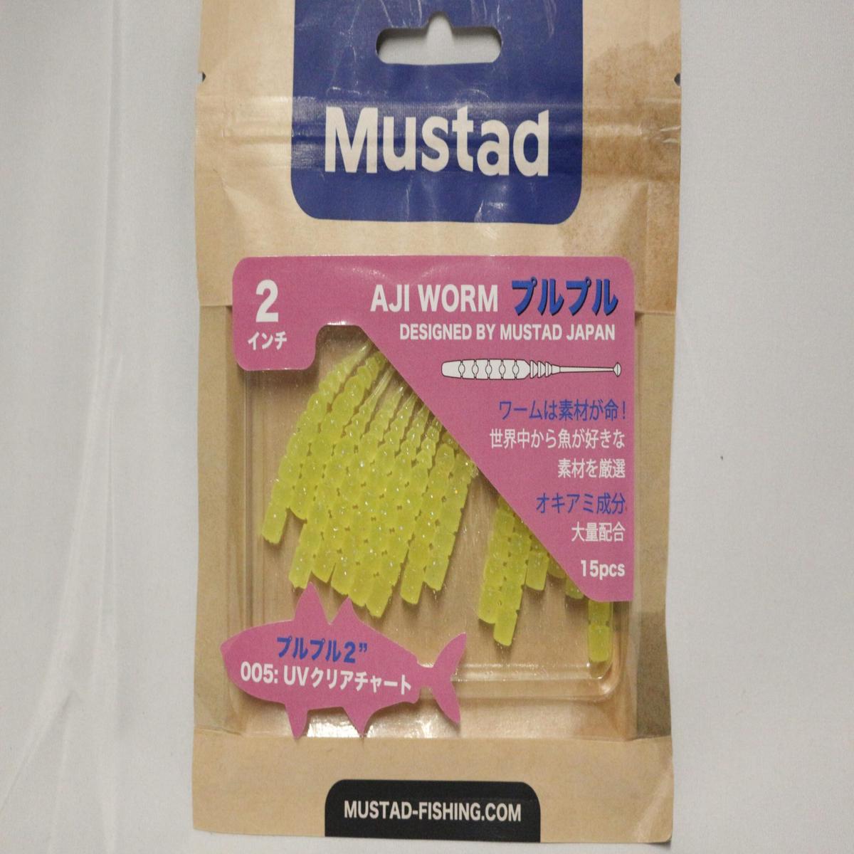 Mustad AJI Worm Plu Plu 2