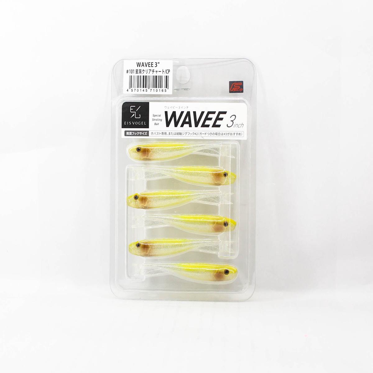 Eisvogel Soft Lure Free Wavee 3 Inches 101 (0165)