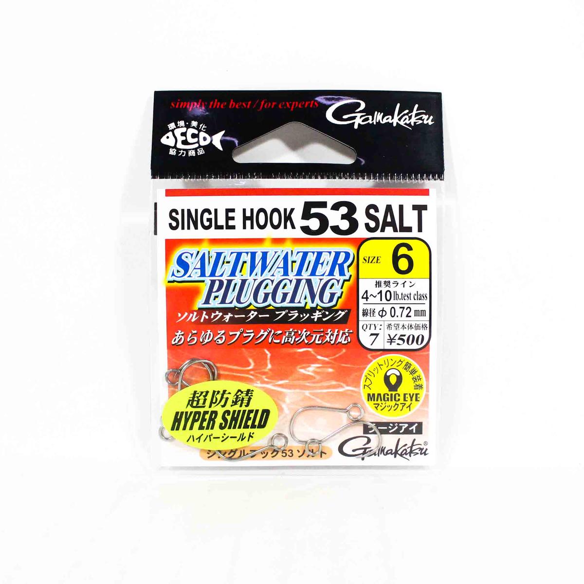 Gamakatsu 67656 Single Hook 53 Salt Plugging Lure Hook Size 6 (0812)