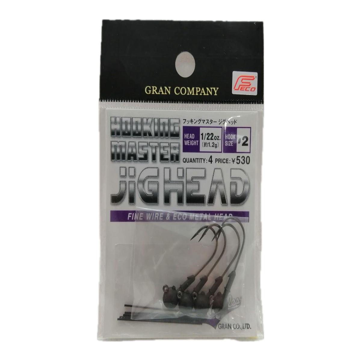 Pre-Owned Unused 4/5 pack | Gran Hooking Master Jig Head #2 1/32oz.