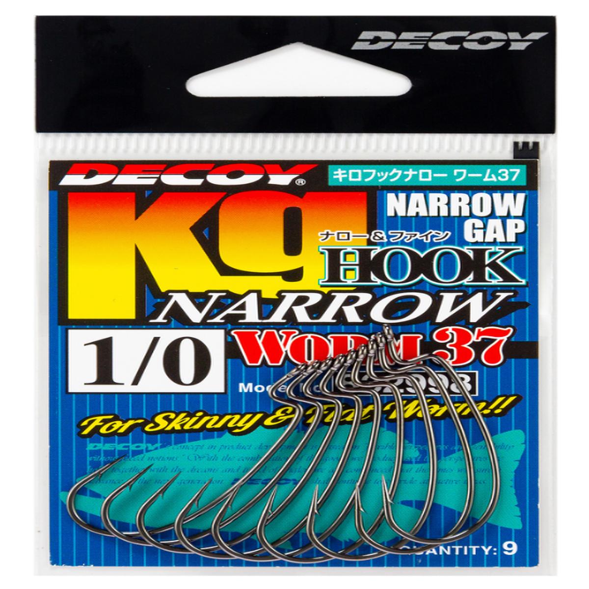 Decoy Worm 37 KG Hook Narrow