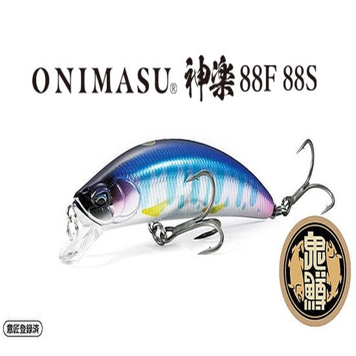 Duo Onimasu Kagura 88F/88S
