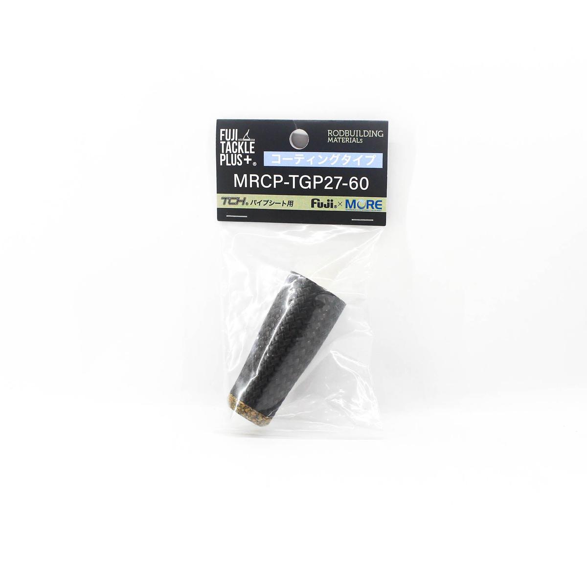 Fuji MRCP-TGP Size 27-60 Neo Carbon Rear Grip x 1 (3802)