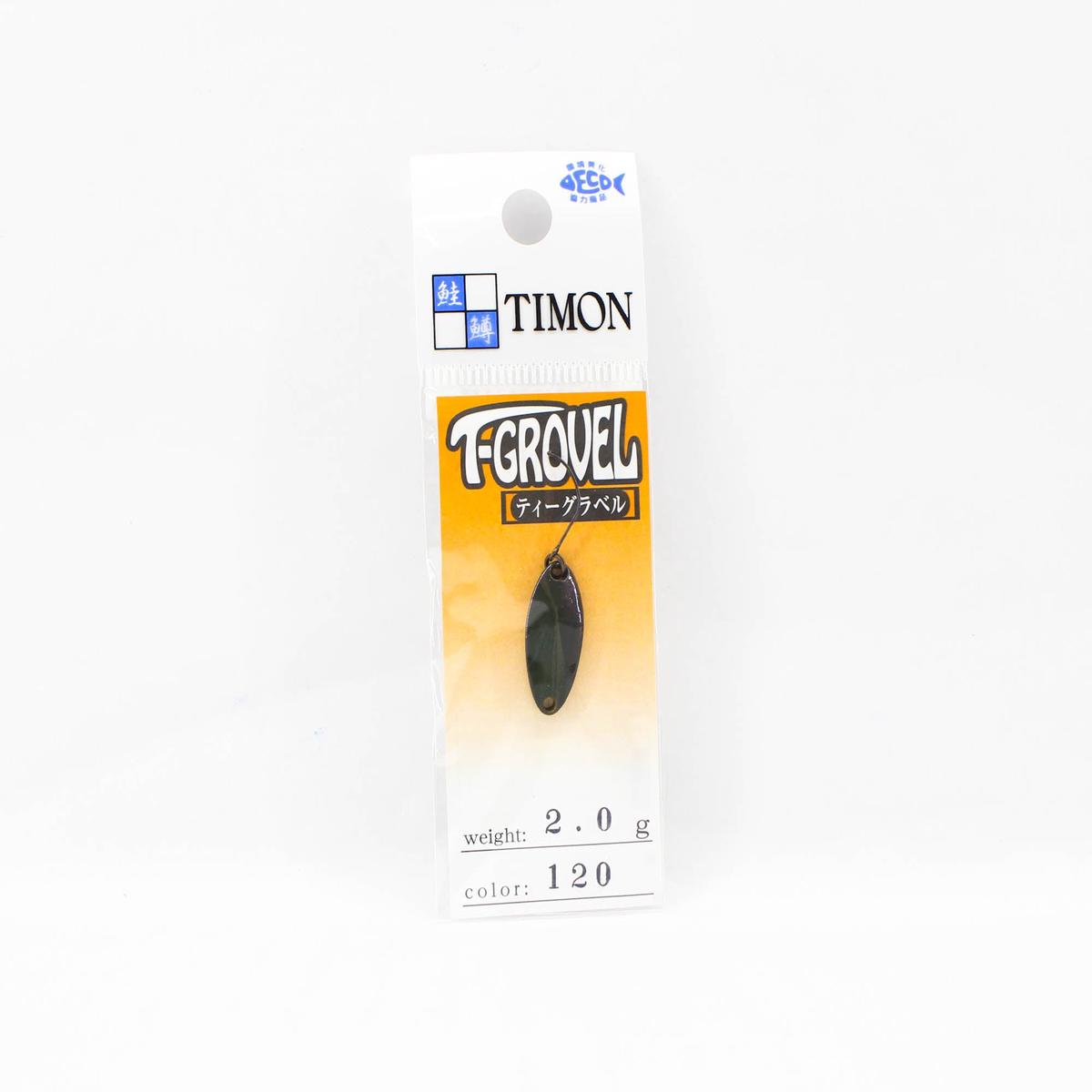 Jackall Timon T Grovel Trout Spoon 2.0 Grams 120 TK Dark Olive (7386)