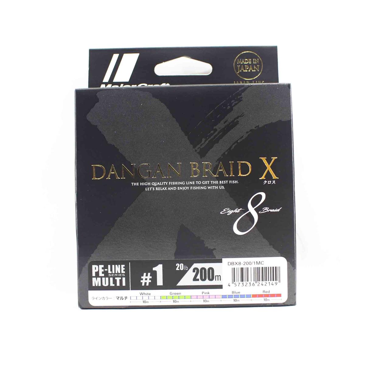 Major Craft Dangan Braid X Line X8 200m P.E 1 Multi DBX8-200/1MC (2149)