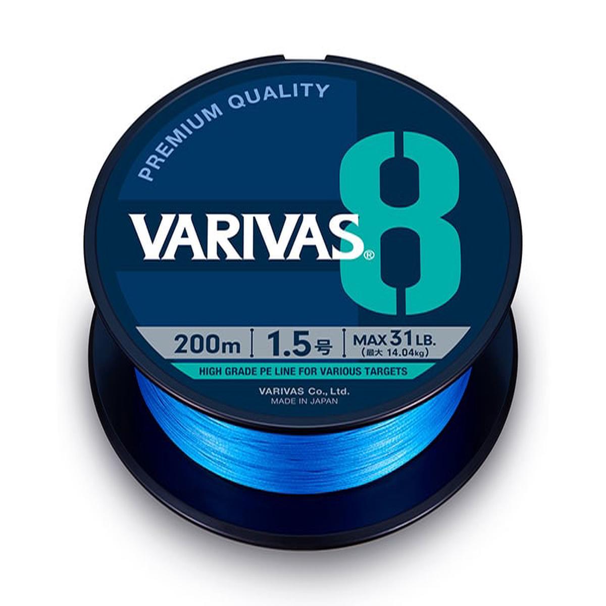 Varivas PE 8 Ocean Blue Edition