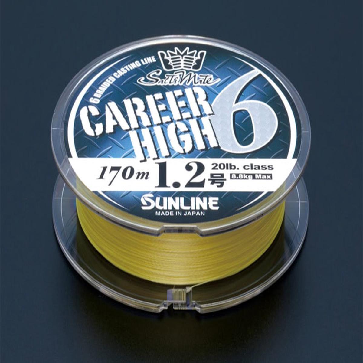 Sunline Career High 6