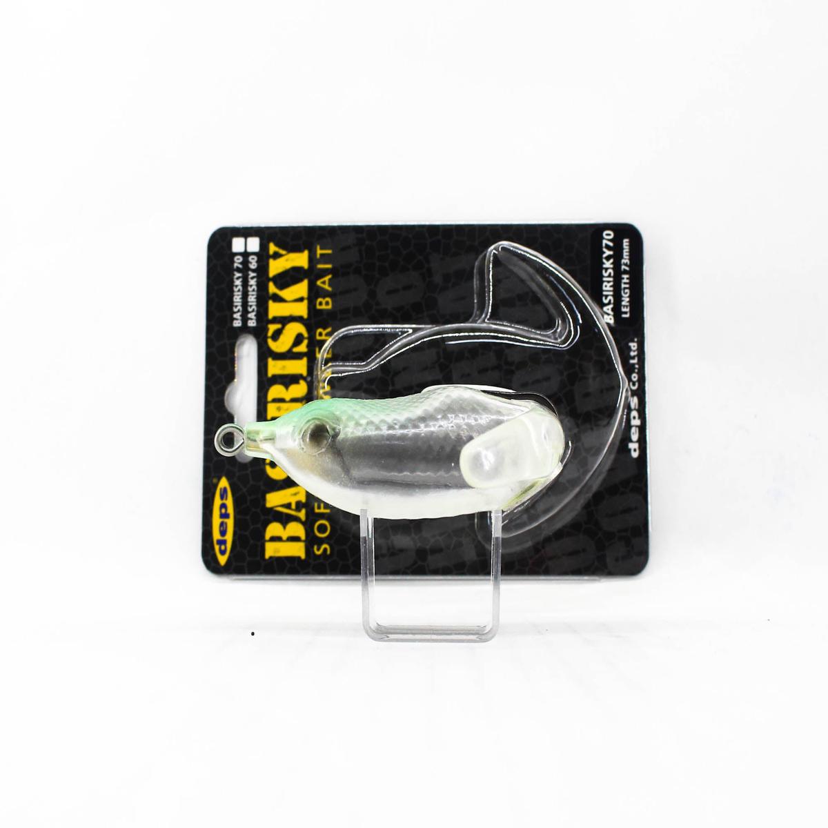 Deps Basirisky 70 Soft Crawler Floating Lure 17 (1178)