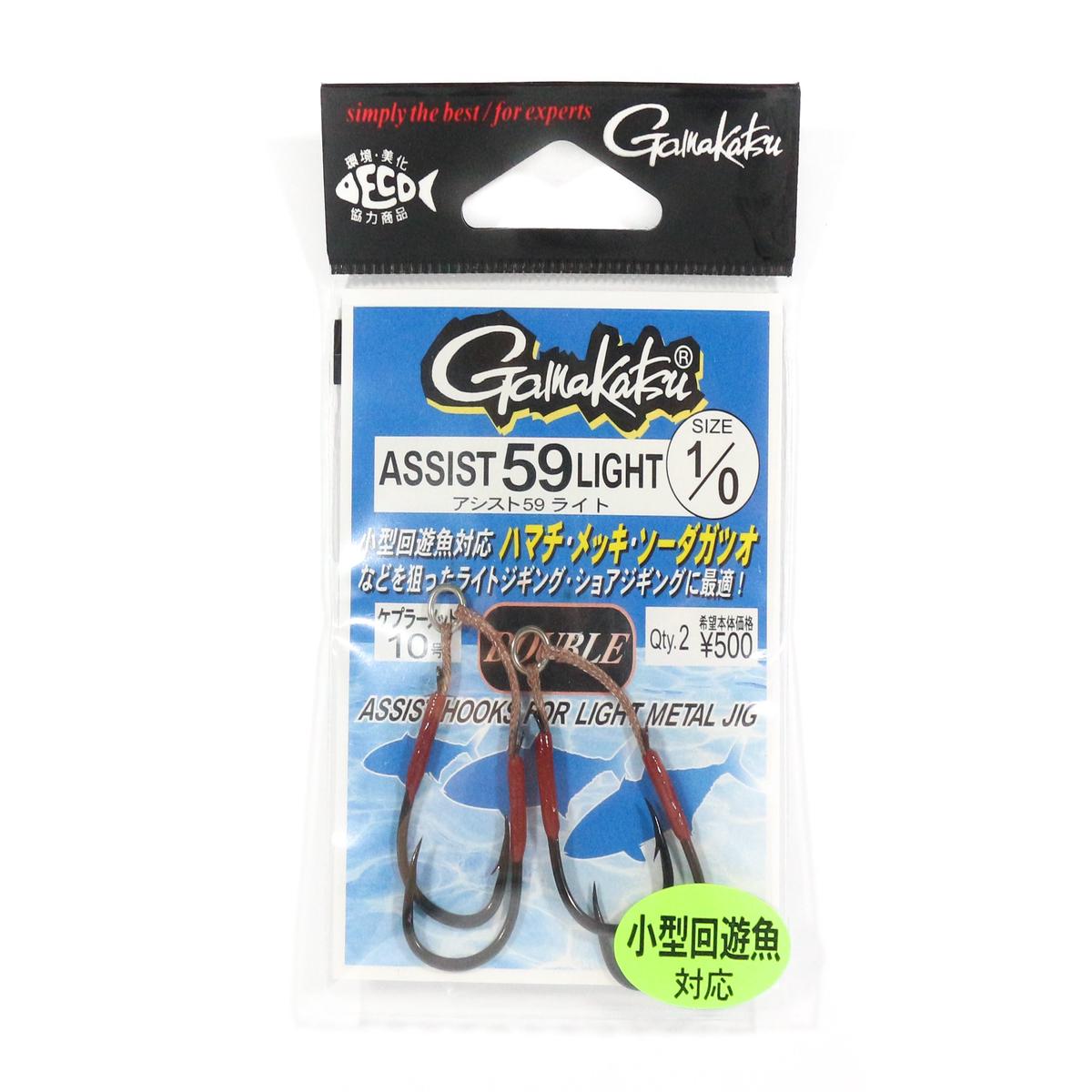 Gamakatsu 67891 Assist 59 Light Plain Assist Hooks Size 1/0 (3899)