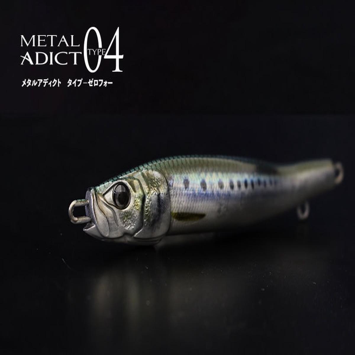 Little Jack Metal Addict 04