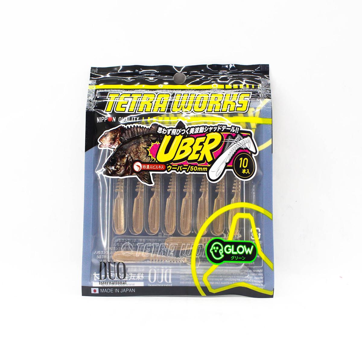 Duo Soft Lure Tetra Works Uber 50mm 10 per pack S505 (3656)