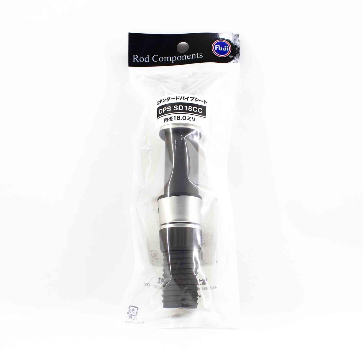 Fuji DPSSD Size 18CC Reel Seat For Spinning x 1 (6015)