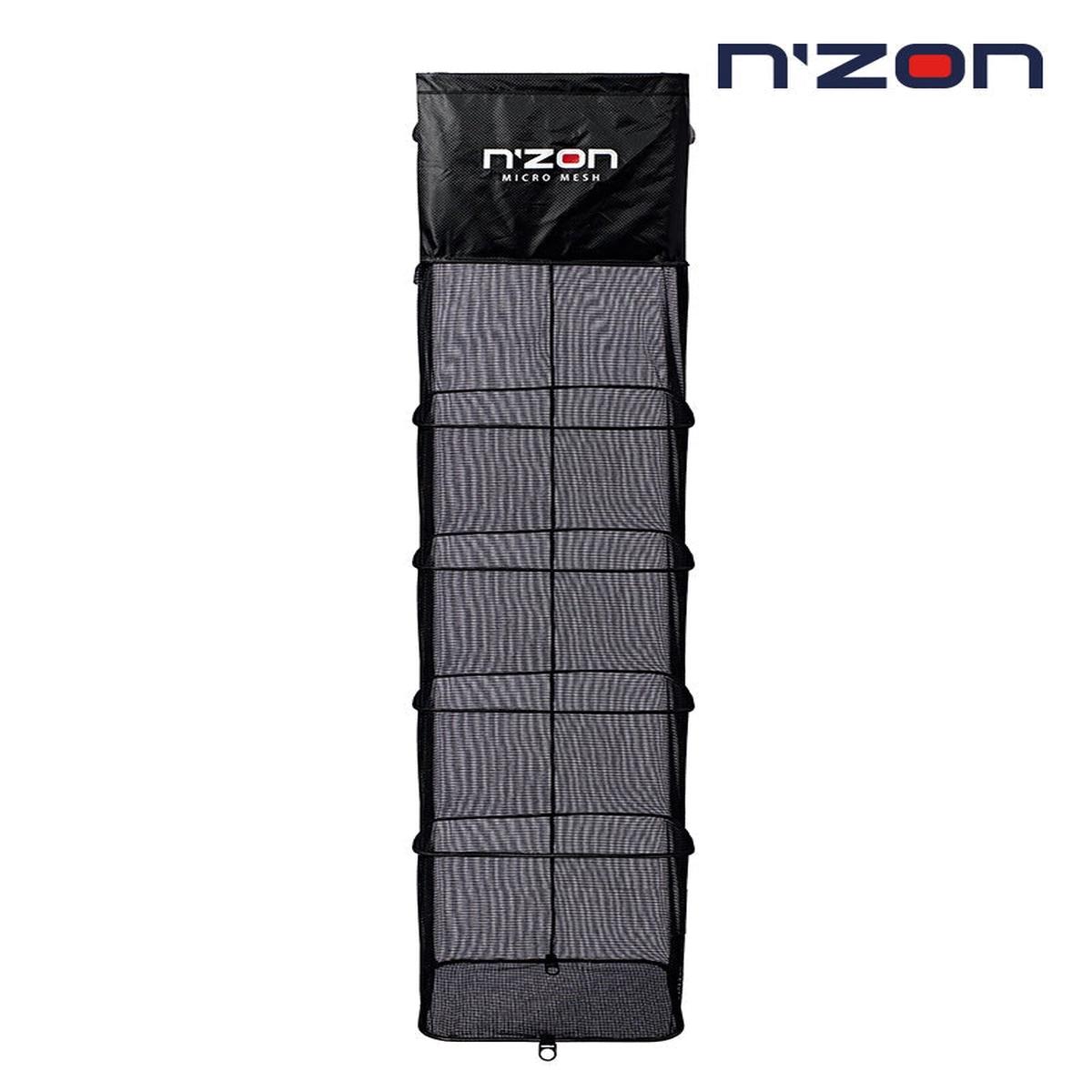 Daiwa N'ZON Micro Mesh Keepnet