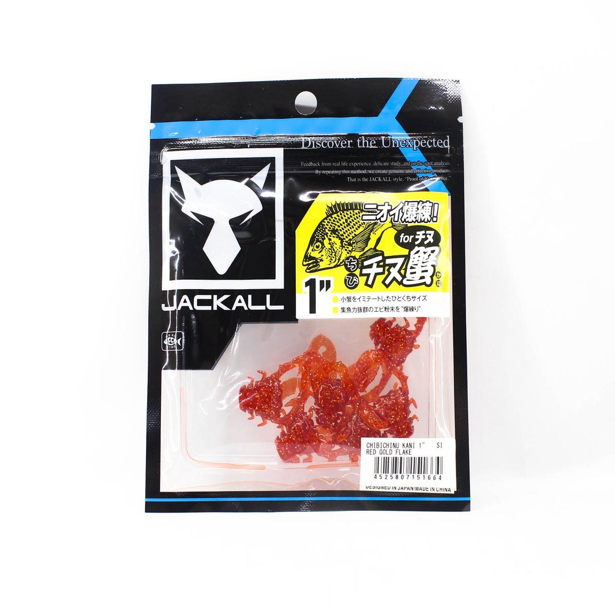 Jackall Soft Lure Chibi Chinu Kani 1 Inches Red Gold Flake (1664)