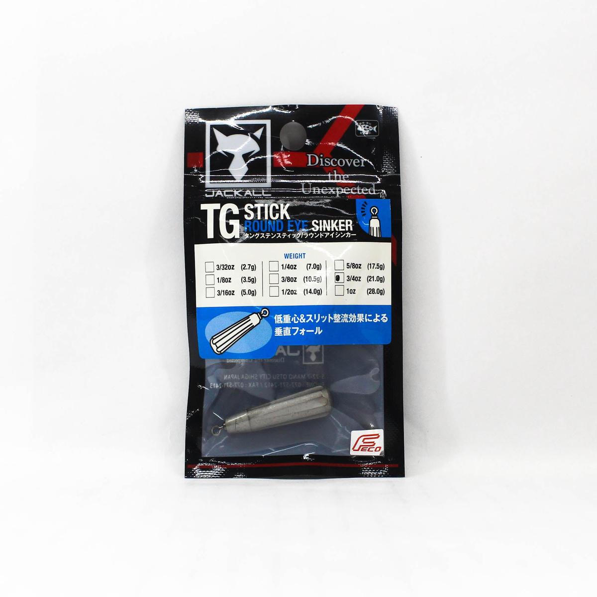 Jackall Tungsten Stick Round Eye Sinker Size 21.0 grams (1754)