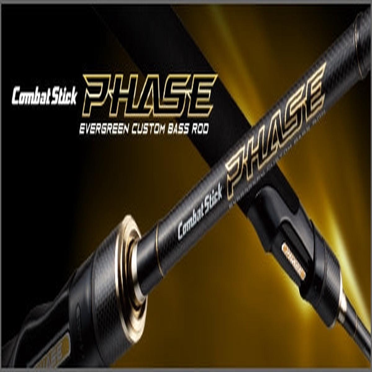Evergreen Rod Baitcast Phase PCSC 71XX The " Power Plant " (9897)