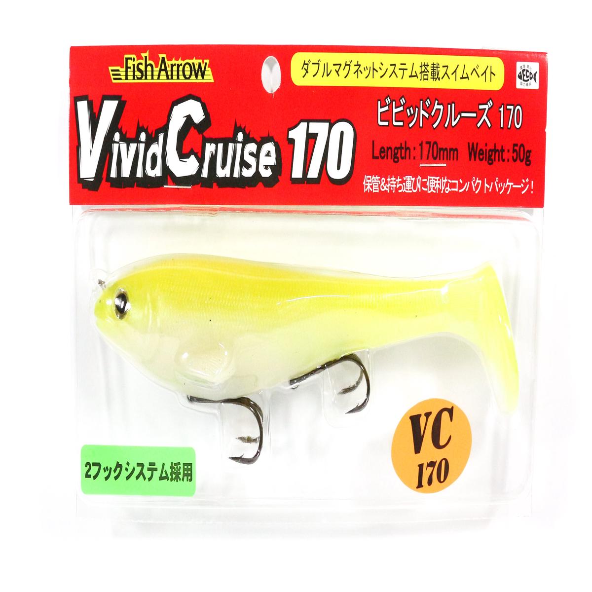 Fish Arrow Soft Lure Vivid Cruise 170 50 grams 170mm #03 (9105)