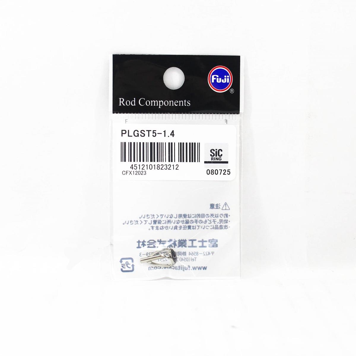 Fuji PLGST Size 5-1.4 Rod Top Guide Stainless Frame SIC x 1 (3212)