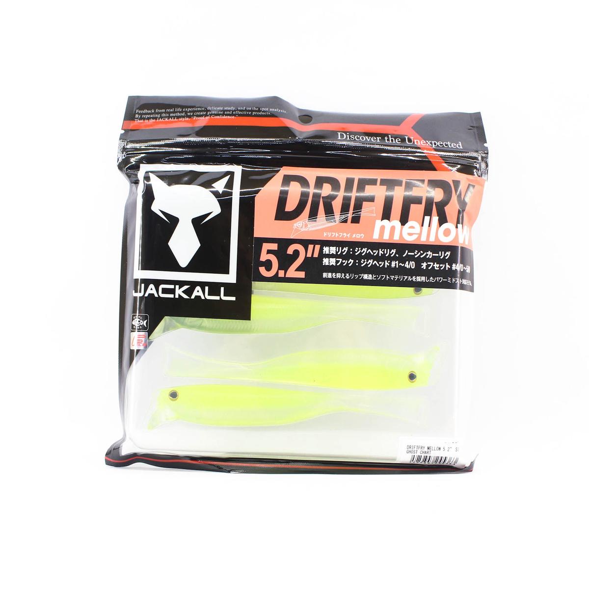 Jackall Soft Lure Drift Mellow 5.2 Inch Ghost Chart (5363)