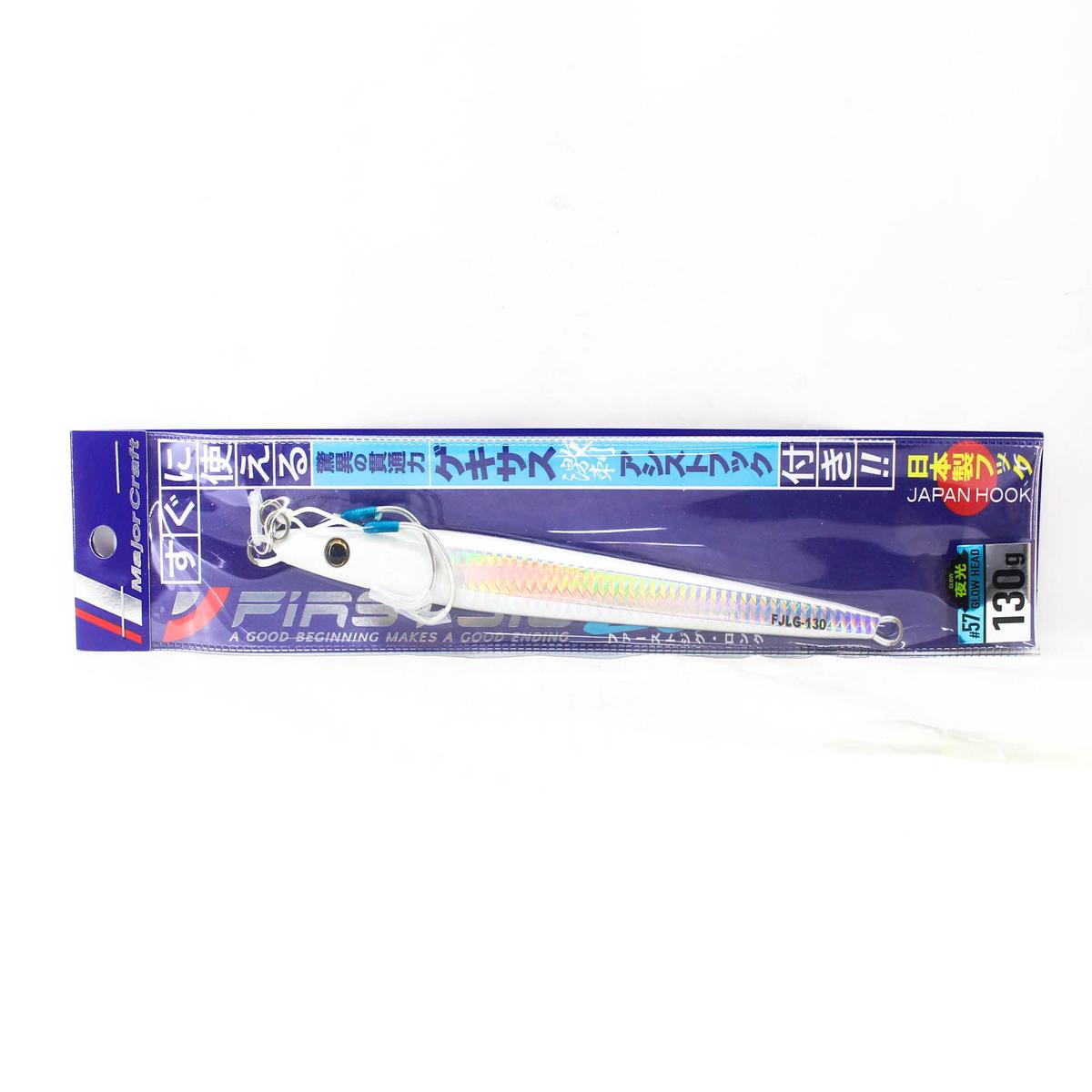Major Craft Metal Jig First Jig FJLG-130 grams 057 (4104)