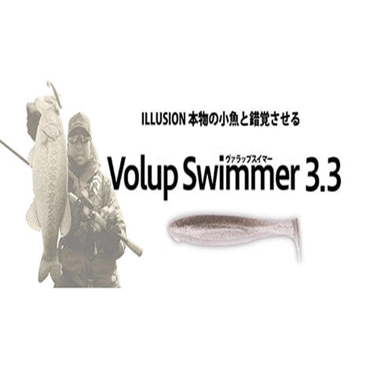 BottomUp Volup Swimmer 3.3"