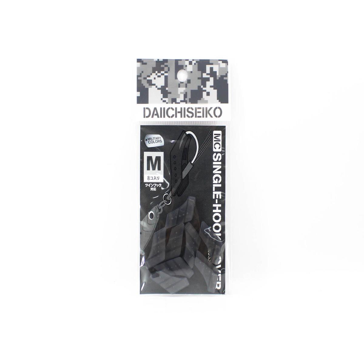 Daiichi MC Single Hook Cover Size M (3410)