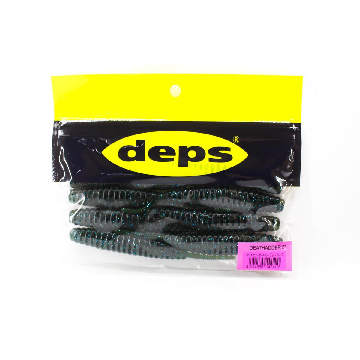 Deps Soft Lure Death Adder 5 Inch 8 per pack 11 (2110)