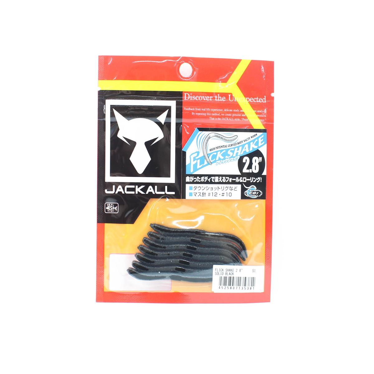 Jackall Soft Lure Flick Shake Worm 2.8 Inches Solid Black (5381)