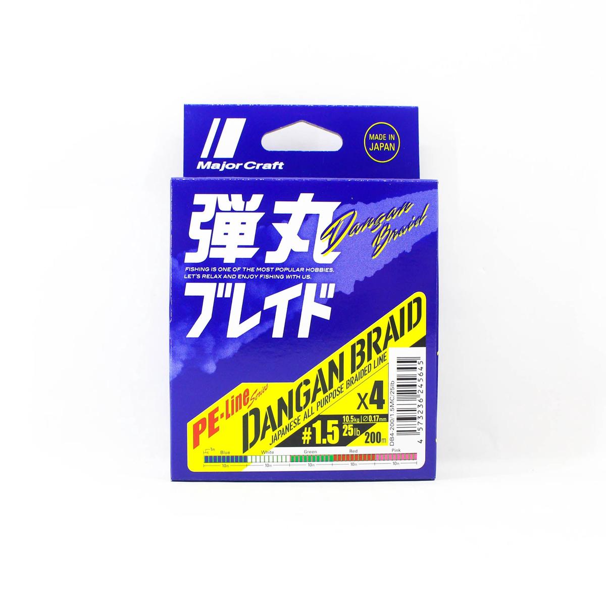 Major Craft Dangan Braid Line X4 200m P.E 1.5 Multi DB4-200/1.5MC/25lb 5645