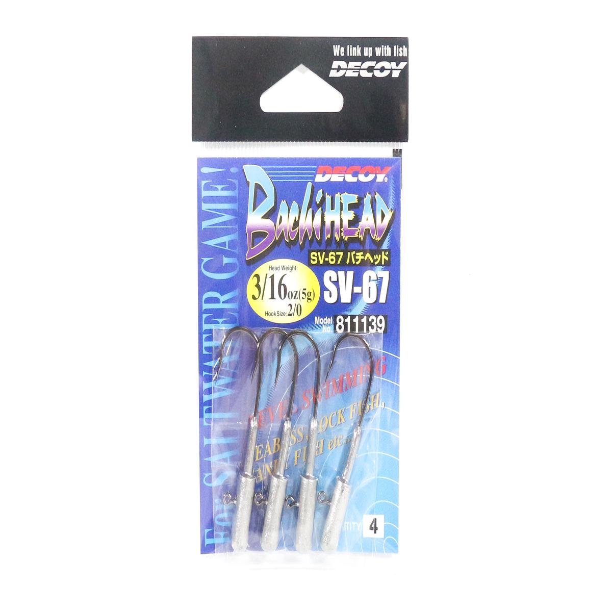 Decoy SV-67 Jig Head Bachi Head Heavy Duty Hook Size 2/0 , 3/16 oz (1139)