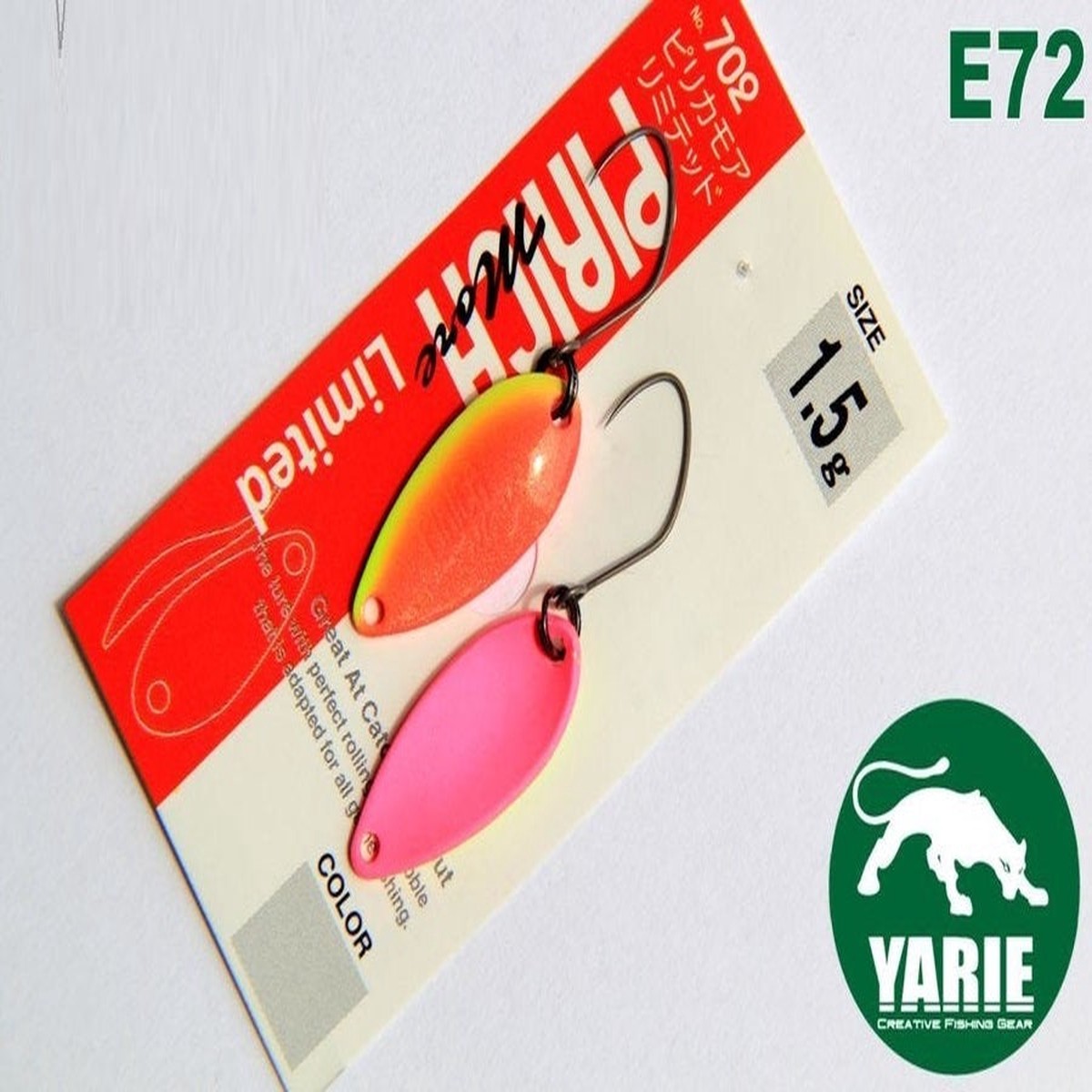Yarie Pirica more 2.6g E72