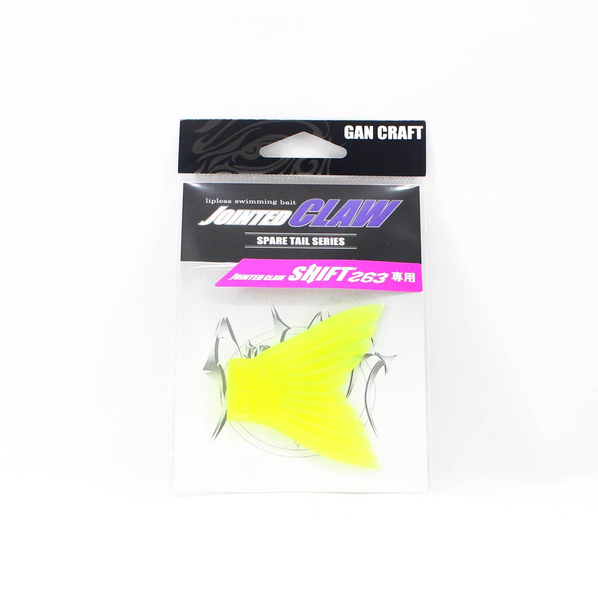 Gan Craft Jointed Claw Shift 263 Spare Tail 04 (9929)