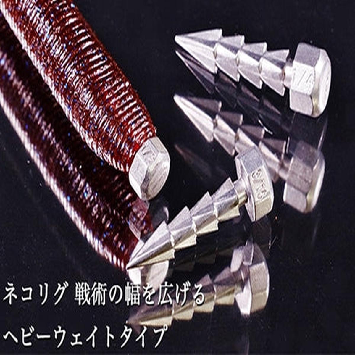 Jackall JK Custom Sinker Hammernail