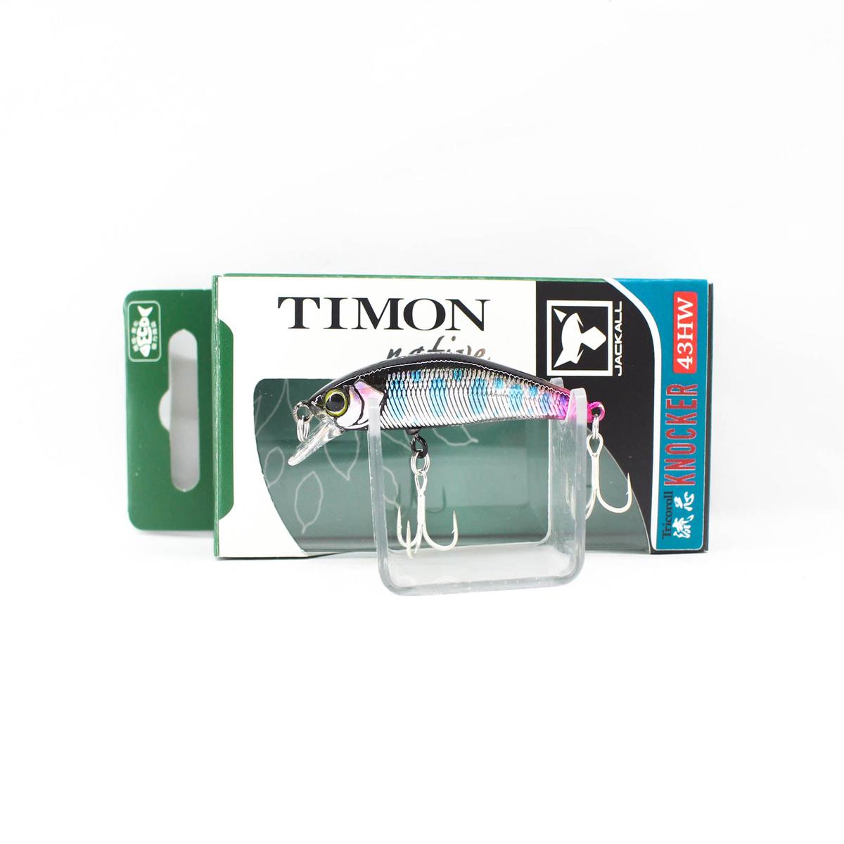 Jackall Timon Ryushin Knocker 43 HW Sinking Lure Black (0488)
