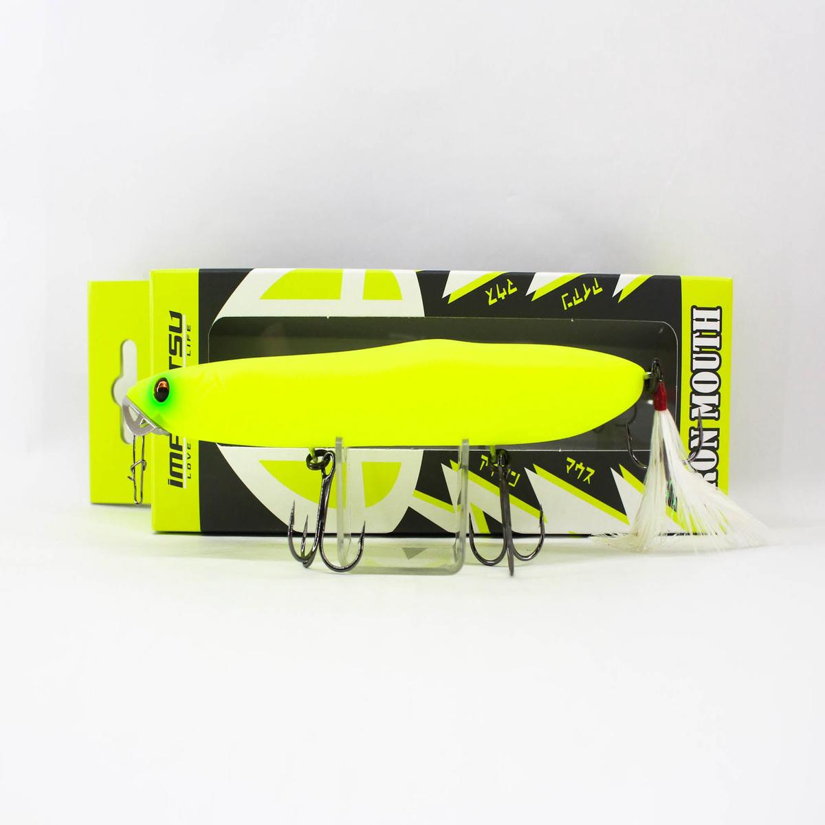 Imakatsu Iron Mouth 128 mm 25 grams Floating Lure 80 (8195)